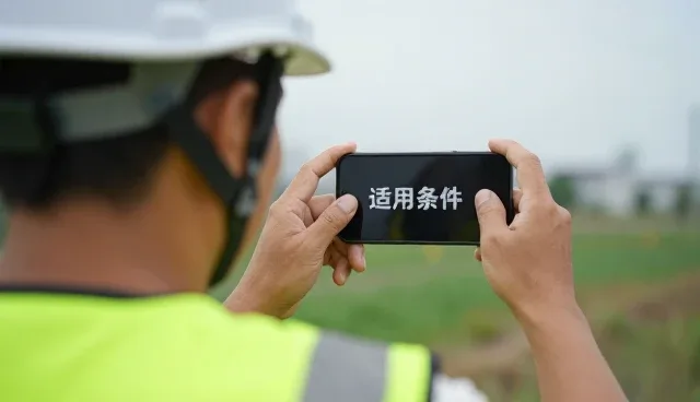 云平台产品设计中的业务连续性保障策略